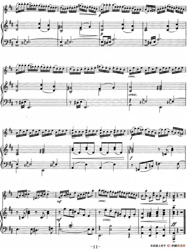 铃木小提琴教材第四册（Suzuki Violin School VOLUME 4）（小提琴+钢琴伴奏）