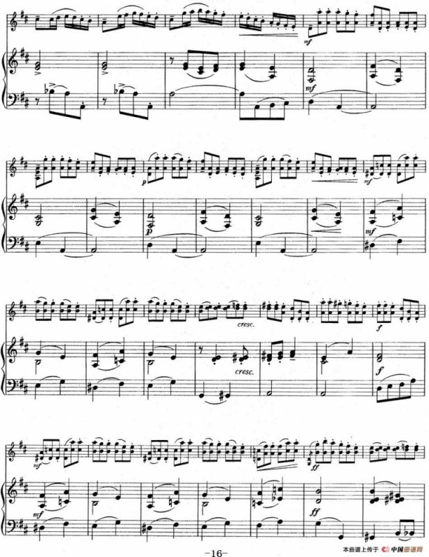 铃木小提琴教材第四册（Suzuki Violin School VOLUME 4）（小提琴+钢琴伴奏）