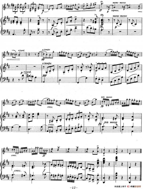 铃木小提琴教材第四册（Suzuki Violin School VOLUME 4）（小提琴+钢琴伴奏）