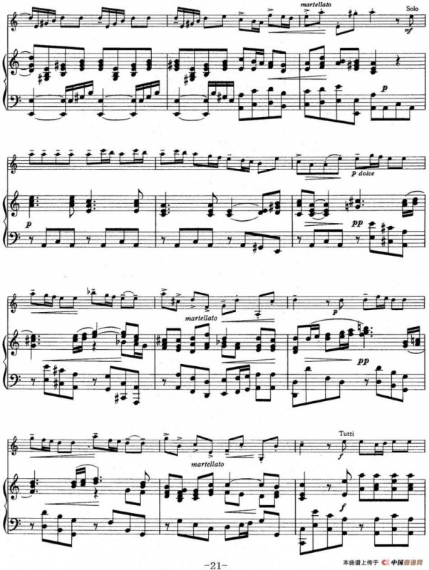 铃木小提琴教材第四册（Suzuki Violin School VOLUME 4）（小提琴+钢琴伴奏）