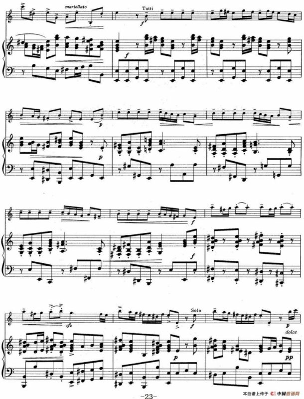 铃木小提琴教材第四册（Suzuki Violin School VOLUME 4）（小提琴+钢琴伴奏）