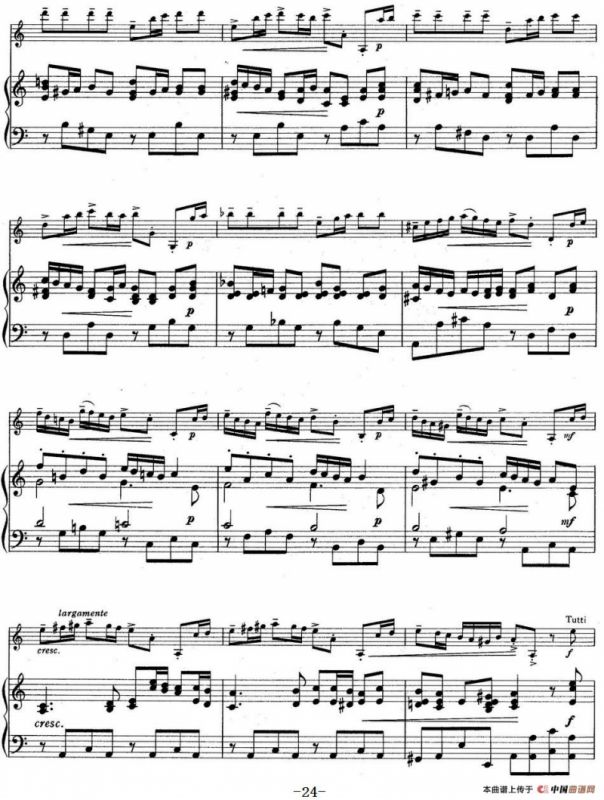 铃木小提琴教材第四册（Suzuki Violin School VOLUME 4）（小提琴+钢琴伴奏）