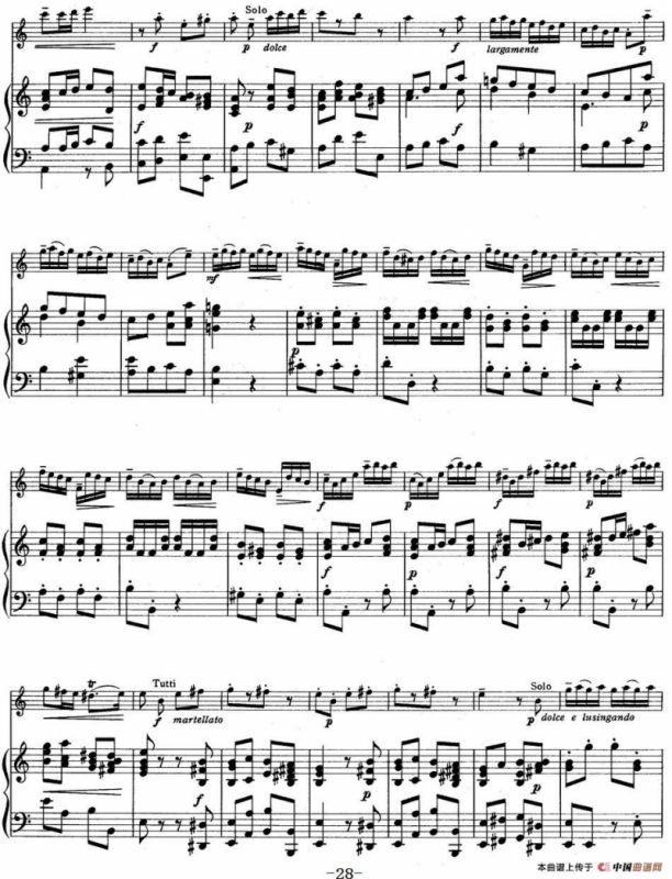 铃木小提琴教材第四册（Suzuki Violin School VOLUME 4）（小提琴+钢琴伴奏）