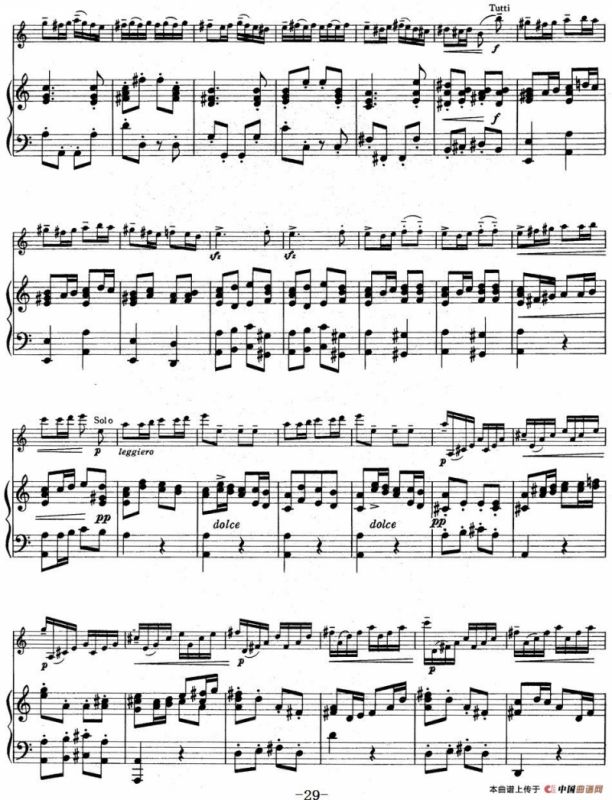 铃木小提琴教材第四册（Suzuki Violin School VOLUME 4）（小提琴+钢琴伴奏）