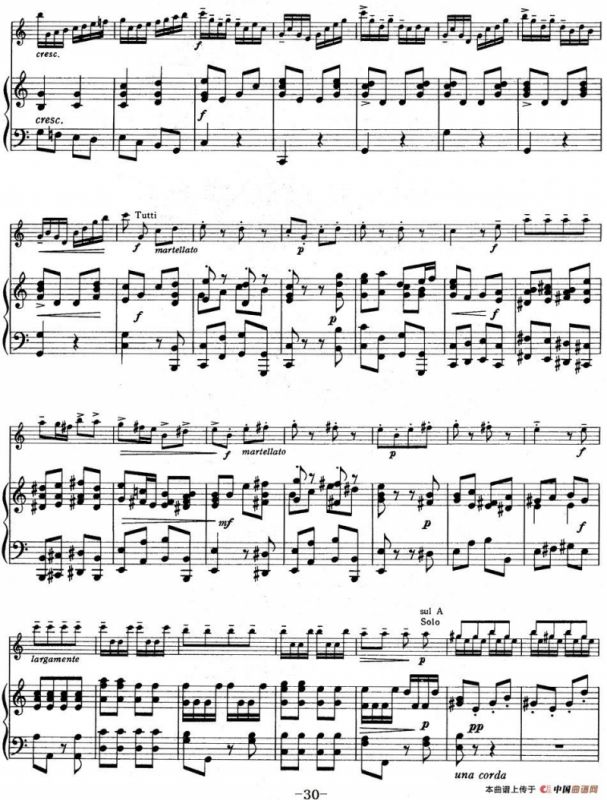 铃木小提琴教材第四册（Suzuki Violin School VOLUME 4）（小提琴+钢琴伴奏）