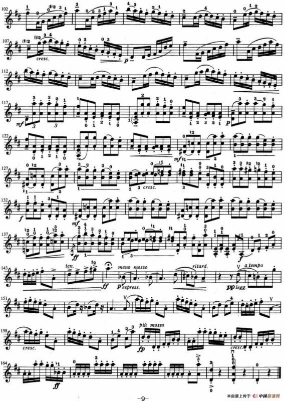 铃木小提琴教材第四册（Suzuki Violin School Violin Part VOLUME 4）