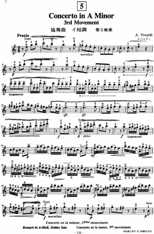 铃木小提琴教材第四册（Suzuki Violin School Violin Part VOLUME 4）