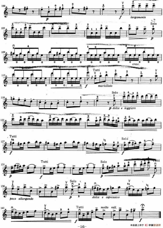 铃木小提琴教材第四册（Suzuki Violin School Violin Part VOLUME 4）