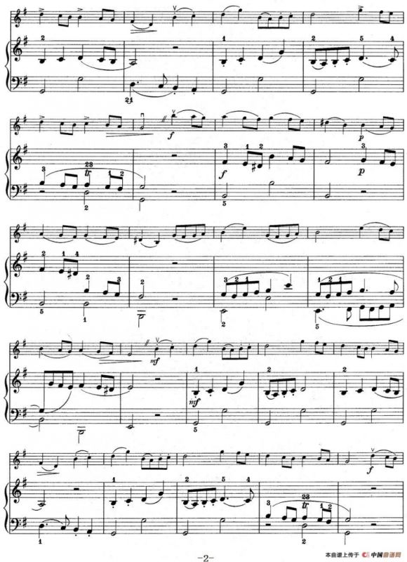 铃木小提琴教材第三册（Suzuki Violin School VOLUME 3）（小提琴+钢琴伴奏）