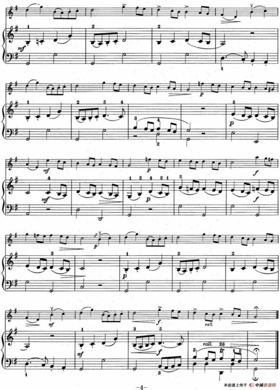 铃木小提琴教材第三册（Suzuki Violin School VOLUME 3）（小提琴+钢琴伴奏）