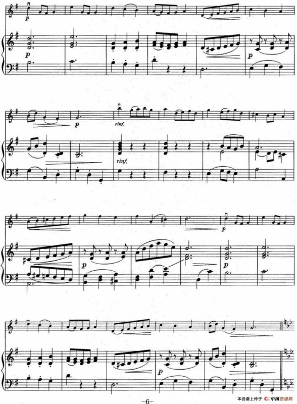 铃木小提琴教材第三册（Suzuki Violin School VOLUME 3）（小提琴+钢琴伴奏）