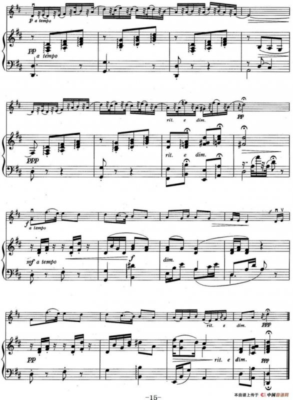 铃木小提琴教材第三册（Suzuki Violin School VOLUME 3）（小提琴+钢琴伴奏）