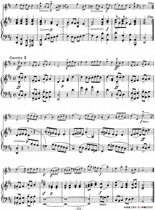 铃木小提琴教材第三册（Suzuki Violin School VOLUME 3）（小提琴+钢琴伴奏）