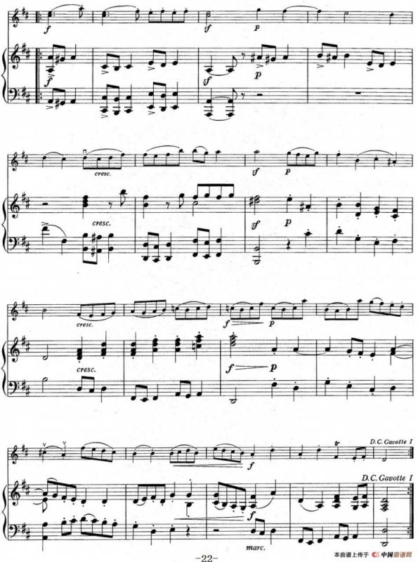 铃木小提琴教材第三册（Suzuki Violin School VOLUME 3）（小提琴+钢琴伴奏）