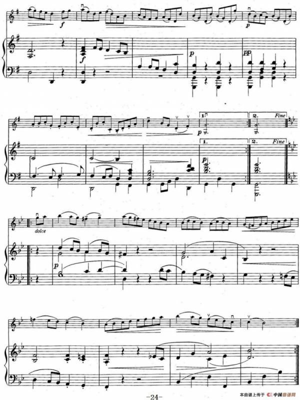 铃木小提琴教材第三册（Suzuki Violin School VOLUME 3）（小提琴+钢琴伴奏）