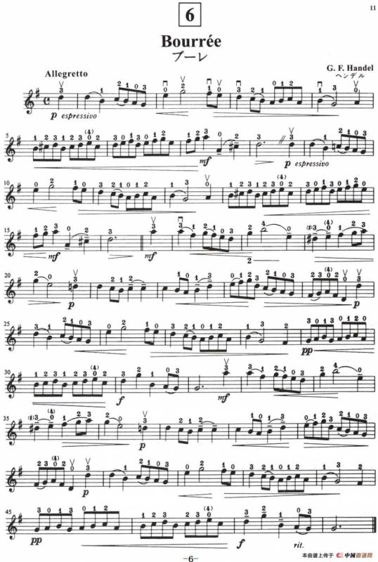 铃木小提琴教材第二册（Suzuki VIOLIN PART VOLUME 2）