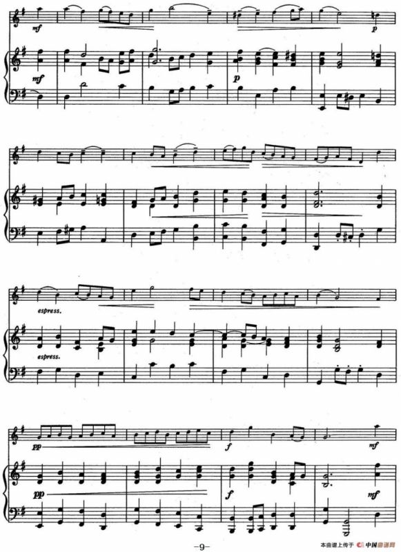 铃木小提琴教材第二册（Suzuki Violin School VOLUME 2）（小提琴+钢琴伴奏）