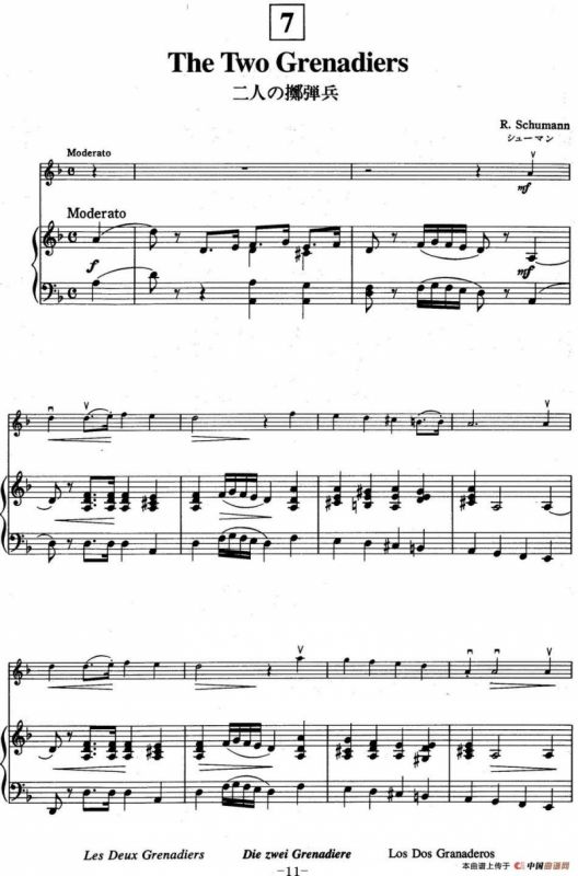 铃木小提琴教材第二册（Suzuki Violin School VOLUME 2）（小提琴+钢琴伴奏）