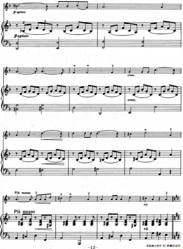 铃木小提琴教材第二册（Suzuki Violin School VOLUME 2）（小提琴+钢琴伴奏）