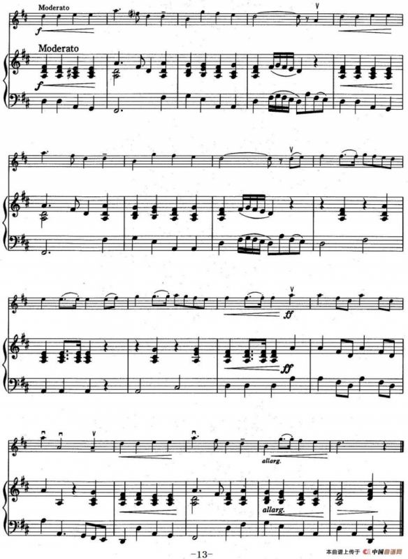 铃木小提琴教材第二册（Suzuki Violin School VOLUME 2）（小提琴+钢琴伴奏）