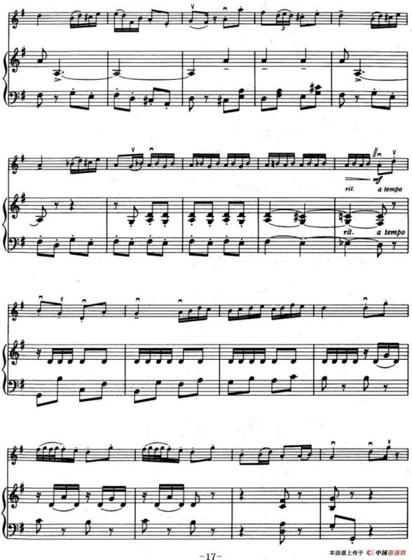 铃木小提琴教材第二册（Suzuki Violin School VOLUME 2）（小提琴+钢琴伴奏）