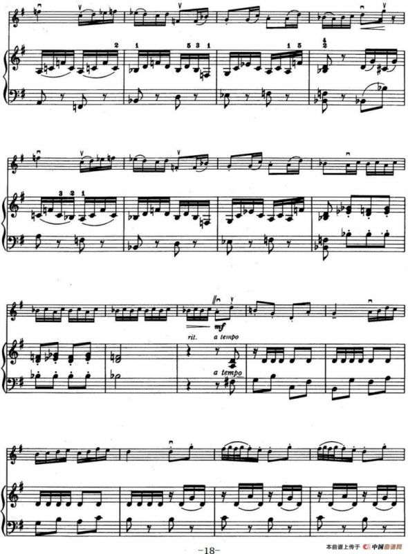 铃木小提琴教材第二册（Suzuki Violin School VOLUME 2）（小提琴+钢琴伴奏）