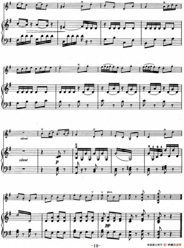 铃木小提琴教材第二册（Suzuki Violin School VOLUME 2）（小提琴+钢琴伴奏）