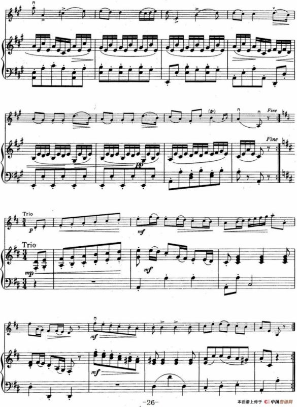 铃木小提琴教材第二册（Suzuki Violin School VOLUME 2）（小提琴+钢琴伴奏）