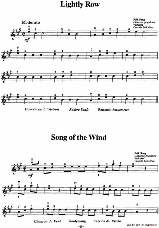 铃木小提琴教材第一册（Suzuki VIOLIN PART VOLUME 1）