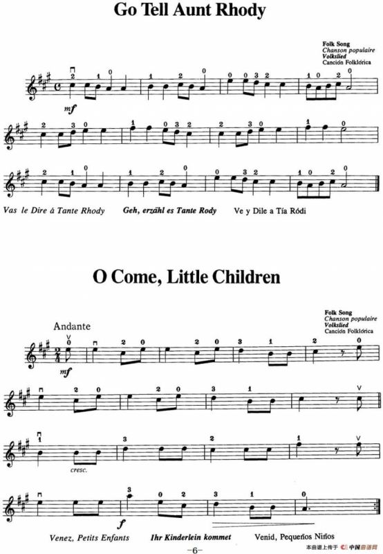 铃木小提琴教材第一册（Suzuki VIOLIN PART VOLUME 1）