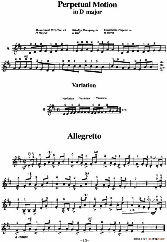 铃木小提琴教材第一册（Suzuki VIOLIN PART VOLUME 1）