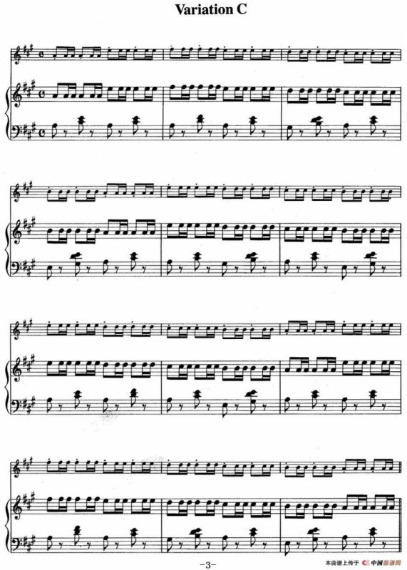 铃木小提琴教材第一册（Suzuki Violin School VOLUME 1）（小提琴+钢琴伴奏）