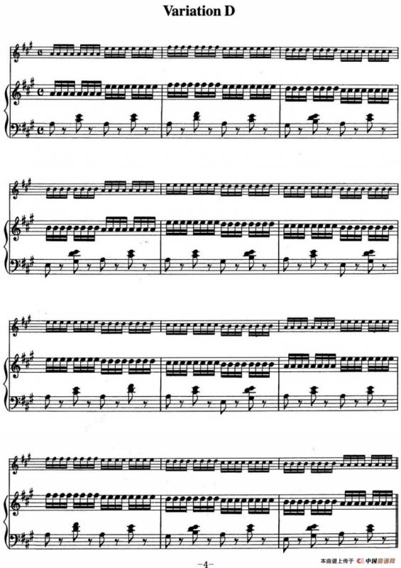 铃木小提琴教材第一册（Suzuki Violin School VOLUME 1）（小提琴+钢琴伴奏）