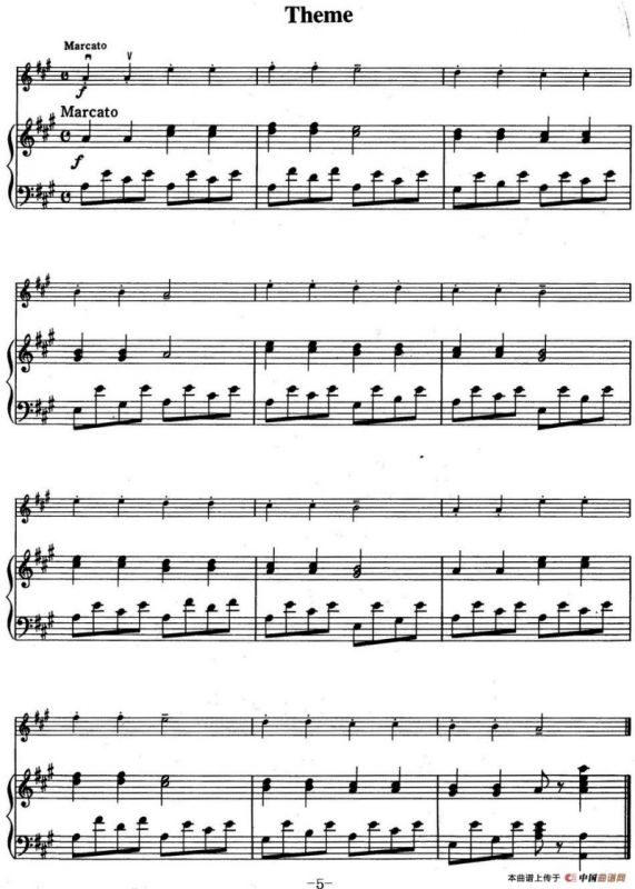 铃木小提琴教材第一册（Suzuki Violin School VOLUME 1）（小提琴+钢琴伴奏）