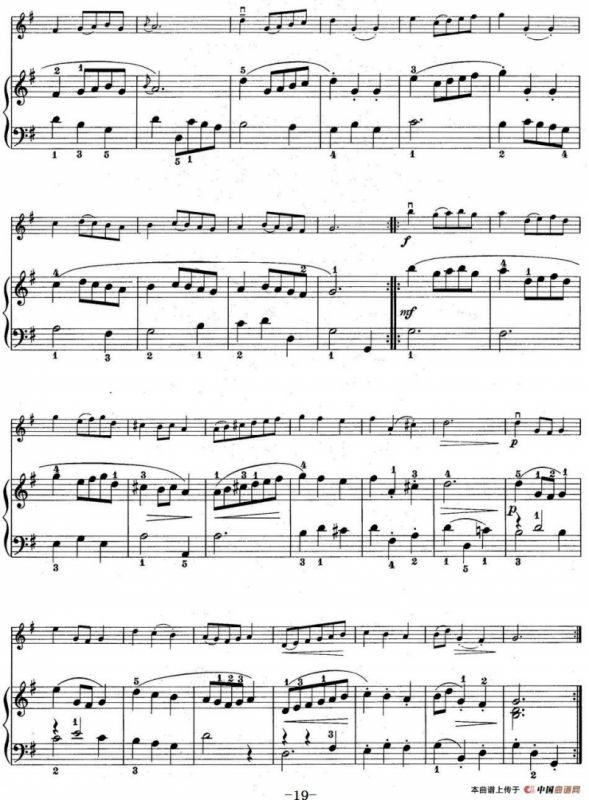 铃木小提琴教材第一册（Suzuki Violin School VOLUME 1）（小提琴+钢琴伴奏）