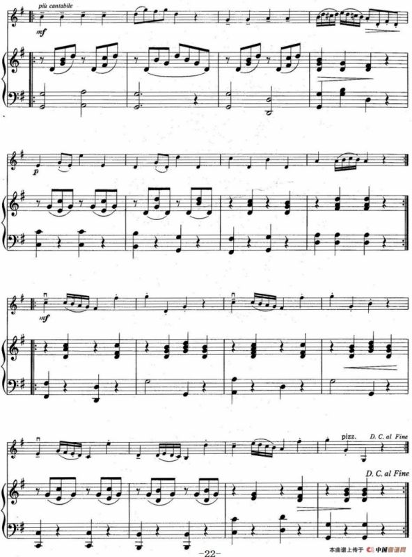 铃木小提琴教材第一册（Suzuki Violin School VOLUME 1）（小提琴+钢琴伴奏）