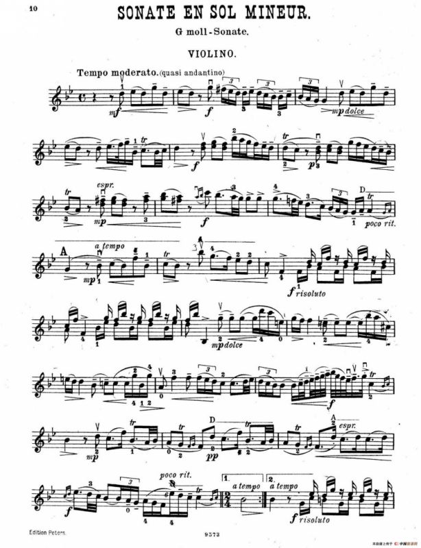 g小调小提琴奏鸣曲（塔蒂尼作曲版）