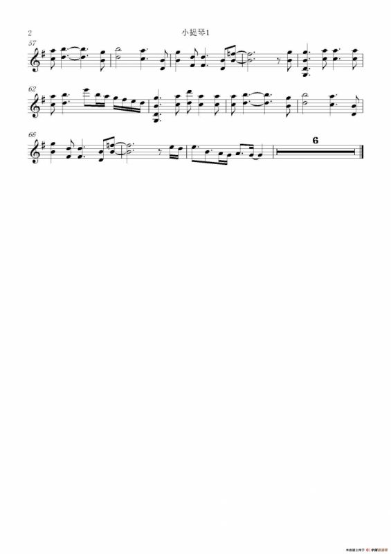 Who wants to live forever