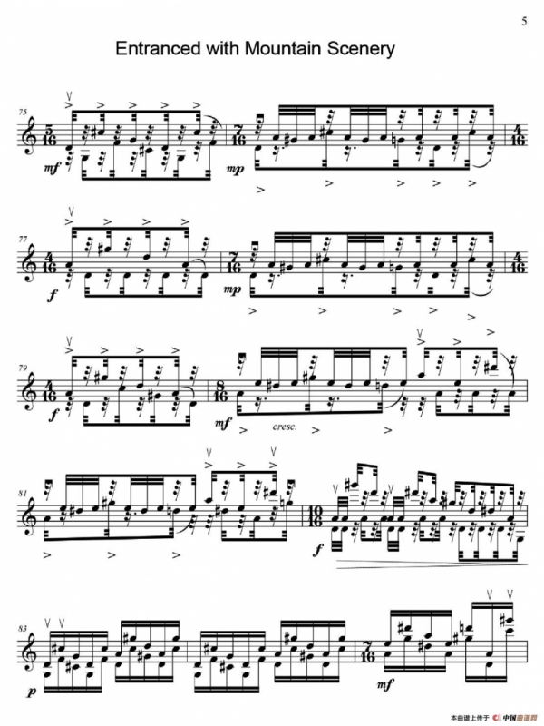 山中醉（Entranced with Mountain Scenery For Solo Violin）