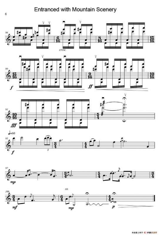 山中醉（Entranced with Mountain Scenery For Solo Violin）