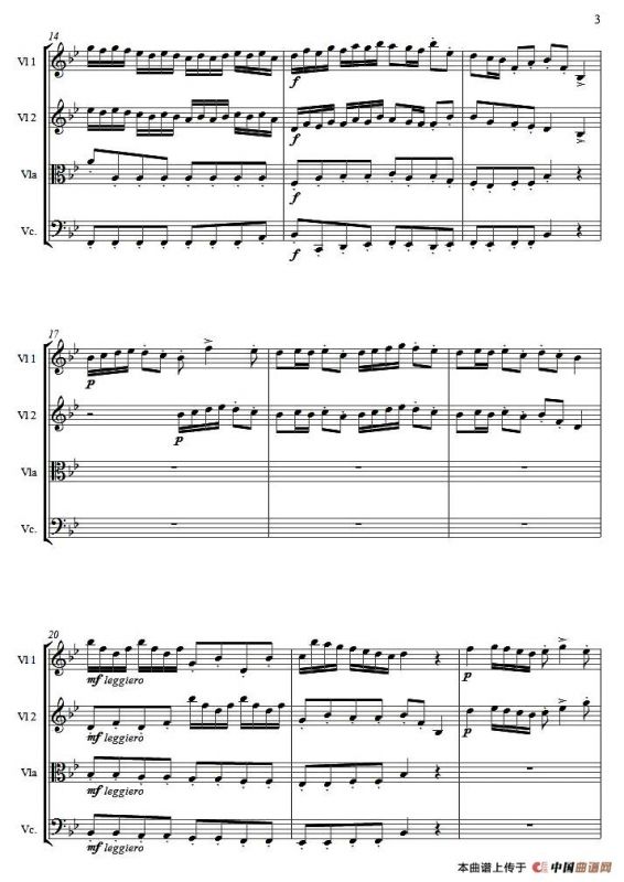 Arrival of the Queen of Sheba from 