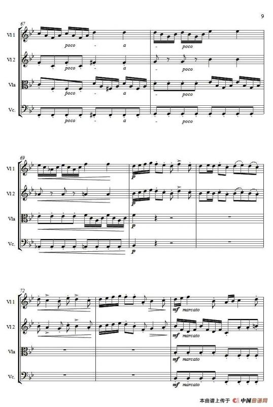 Arrival of the Queen of Sheba from 