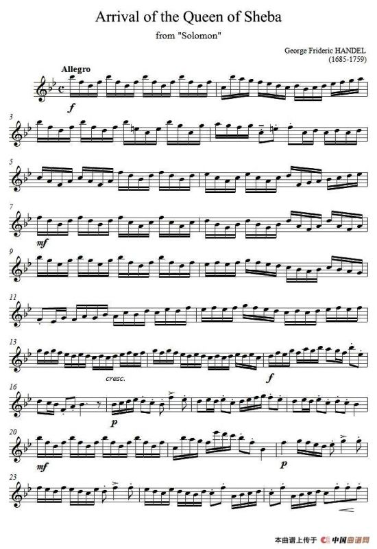 Arrival of the Queen of Sheba from 