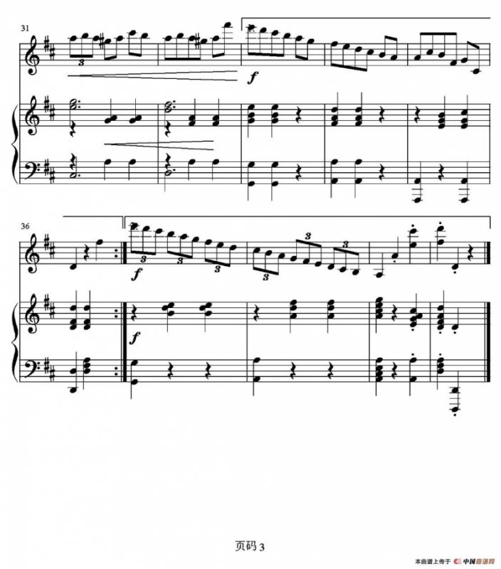 小狗圆舞曲（小提琴+钢琴伴奏）