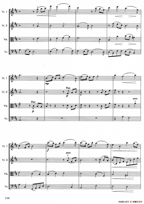 夜月（弦乐四重奏）