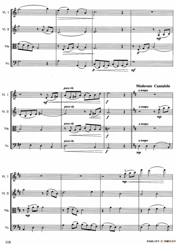 夜月（弦乐四重奏）