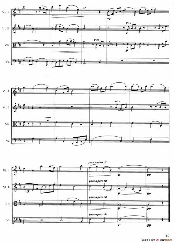 夜月（弦乐四重奏）