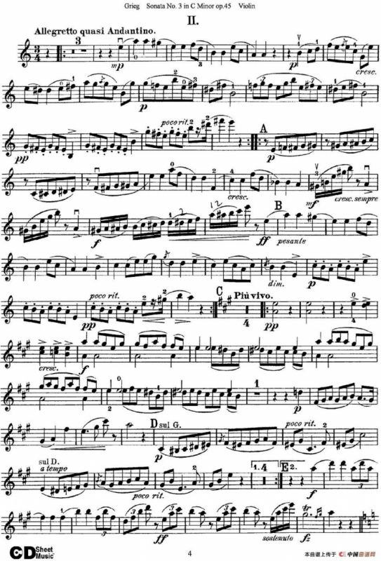 Violin Sonata No.1 Op.3