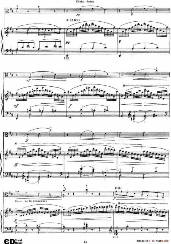 Glinka Sonata（小提琴+钢琴伴奏）