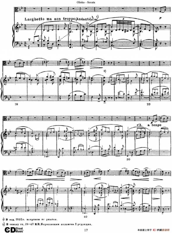 Glinka Sonata（小提琴+钢琴伴奏）